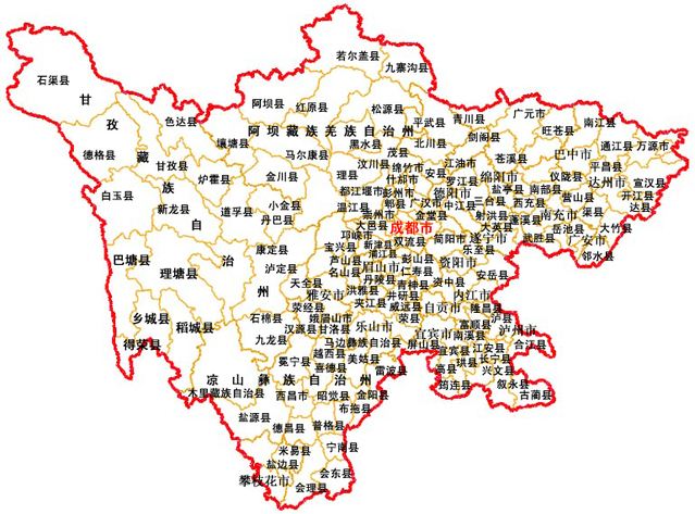 四川，致尊敬的听众朋友们